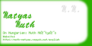 matyas muth business card